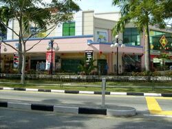 Tampines Street 32 (D18), Shop House #570936251